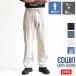 EDWIN Edwin широкий pe Inter Denim легкий брюки EEW02 / 2026SUMMER
