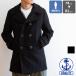 [SALE!!] FIDELITYfitelitiWOOL MELTON P- COAT шерсть melt n бушлат FD222WM25030