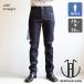 JAPAN BLUE JEANS �W���p���u���[�W�[���Y CIRCLE 14.8oz STRAIGHT Selvedge DENIM �X�g���[�g �Z���r�b�W �f�j�� J301