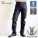 JAPAN BLUE JEANS �W���p���u���[�W�[���Y CIRCLE 14.8oz Classic  Selvedge DENIM �N���V�b�N �X�g���[�g �Z���r�b�W �f�j�� J401