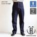 JAPAN BLUE JEANS �W���p���u���[�W�[���Y CIRCLE LOOSE STRAIGHT Selvedge DENIM 12.5oz ���[�Y�X�g���[�g �Z���r�b�W �f�j�� JBJE1504