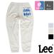 Lee Lee FLeeasy Narrow легкий тренировочные брюки брюки ( обратная сторона шерсть ) LM5807 / 2024SPRING