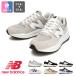 new balance �˥塼�Х�� 57/40 ���ˡ����� / M5740CA M5740CB M5740CD M5740SNA M5740SND M5740VPA / 2024AW