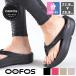OOFOS �E�[�t�H�X OOMEGA �E�[�t�H�X �E�[���K ���J�o���[ �T���_�� OOmega / 2026SUMMER