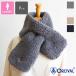 ORCIVALo-si bar шерсть боа шарф muffler OR-H0262BFF