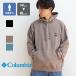 Columbia Colombia Alexander Isle Pullover Hoodie Alexander i-ll тренировочный f-ti-PM0550