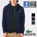 LACOSTE Lacoste one отметка Logo premium тренировочный Zip f-ti-SH6923-99 / 2024SPRING