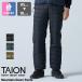 TAION �^�C�I�� UNISEX Mountain Down Pants �}�E���e�� �_�E���p���c TAION-1301MTP / 2025AW