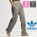 adidas Originals Adidas Originals TWEED CLASSIC FIREBIRD TRACKPANTS грузовик брюки OG твид ZF471 / KX1869 / 2026SUMMER