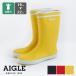 [SALE!!] AIGLE Aigle Kids roli pop 2 Raver ботинки LOLLY POP2 ZZJNB12 / 23SPRING *
