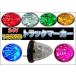 �g���b�N�T�C�h�}�[�J�[ 24V �ی^ 18SMD �X�g���{ 2�Z�b�g �t���b�V�� �_�� �}�[�J�[