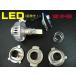 LED передняя фара клапан(лампа) мопед мини мотоцикл для 18W энергосбережение 