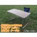  уличный складной стол складной стол высота 3 -ступенчатый регулировка возможность odr