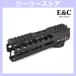 E&amp;C MP1001 SI�^�C�v �X�g���C�N ���[���n���h�K�[�h 7�C���`  �u���b�N
