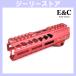E&amp;C MP1001 SI�^�C�v �X�g���C�N ���[���n���h�K�[�h 7�C���`  ���b�h