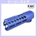 E&amp;C MP1001 SI�^�C�v �X�g���C�N ���[���n���h�K�[�h 7�C���`  �u���[