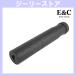 E&C MP114 KAC SOCOM ������ ���ץ�å��� 14mm �եͥ�