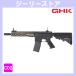 GHK GEISSELE SMR MK16 URG-I V3 CO2 �K�X�u���[�o�b�N���C�t�� 10.3�C���` 2026ver. (COLT Licensed) �f�U�[�g �J���[