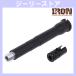 IRON AIRSOFT aluminium CNC AAC.300 BLACKOUT модель 7.5 дюймовый внешний barrel комплект круглый M4 MWS GBB для черный [1707E+1512E]