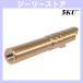 5KU INFINITY SVP 9MM модель 4.3 дюймовый нержавеющая сталь внешний barrel Tokyo Marui выхлоп .pa для Gold 