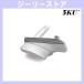 5KU aluminium Sam rest скользящий Stop ASG/KJW GBB CZ SHADOW2 для серебряный 