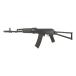 ư Specna Arms SA-J11-2 EDGE 2.0