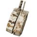 TMC MP7 для MOLLE двойной open top кружка сумка AOR1 камуфляж 