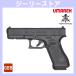 UMAREX / VFC GLOCK17 Gen.5 MOS�@�K�X�u���[�o�b�N