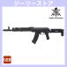 VFC AV74M(AK74M) �K�X�u���[�o�b�N [Type-A] SPORT-4 �� PT-1 ZENIT �J�X�^�� ( �V���b�v�J�X�^�� )