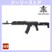 VFC AV74M(AK74M) �K�X�u���[�o�b�N [Type-H]B30+B31C �� PT-1 ZENIT �J�X�^�� ( �V���b�v�J�X�^�� )