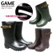  Kids влагостойкая обувь сапоги дождь ребенок черный чёрный хаки Brown чай дождь обувь имя простой одноцветный Schic взрослый ...638 game