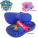 pau Patrol обувь сандалии [PAW PATROL] Kids сабо сандалии Kids ребенок мужчина девочка 70167 70168