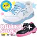  ролик обувь Kids спортивные туфли ребенок обувь белый чёрный белый черный розовый бледно-голубой удален SHOCK SW 019