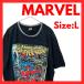MARVEL Человек-паук комикс принт футболка L черный Lynn ga- короткий рукав Marvel Comics герой 