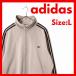 80s adidas Adidas Descente производства спортивная куртка джерси L бежевый Brown 3 линия to зеркальный . il вышивка Vintage 