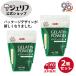  gelatin powder 1kg business use zeli Ace Pro favorite long cellar cold . bite cooking free shipping ( gelatin powder green 1kg×2 sack set )