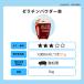 �[���`���p�E�_�[  �Ɩ��p �[���G�[�X �v�����p �����O�Z���[ ��� ����� ���� �k�[���`���p�E�_�[�� 450g�l �֘A�摜2