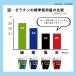 �[���`���p�E�_�[  �Ɩ��p �[���G�[�X �v�����p �����O�Z���[ ��� ����� ���� �k�[���`���p�E�_�[�� 450g�l �֘A�摜5