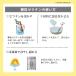 �[���`���p�E�_�[ �����[���`�� �[���G�[�X �Ɩ��p ��� ����� ���� ���������k�����[���`��P-160 450g�~3�܃Z�b�g�l �֘A�摜4