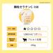 �[���`���p�E�_�[ �����[���`�� �[���G�[�X �Ɩ��p ��� ����� ���� ���������k�����[���`��P-160 450g�~3�܃Z�b�g�l �֘A�摜5