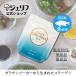 �G���f�� �R���[�Q�� �t�B�b�V�� �� �R���[�Q���y�v�`�h �R���[�Q���p�E�_�[ �v���e�C�� �p�E�_�[ �T�v�� ���� �ᕪ�q �k�v���X�R���[�Q�� �u���[ 150g�l