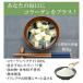 �G���f�� �R���[�Q�� �t�B�b�V�� �� �R���[�Q���y�v�`�h �R���[�Q���p�E�_�[ �v���e�C�� �p�E�_�[ �T�v�� ���� �ᕪ�q �k�v���X�R���[�Q�� �u���[ 150g�l �֘A�摜4