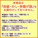 ����� �[���[ PURE �Ԃǂ� 270g 6�� �֘A�摜2