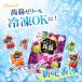 ����� ������������[���[ �������� 150g�i1�� 6���j �֘A�摜1