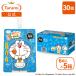  бесплатная доставка ... официальный почтовый заказ Doraemon ...... желе Lamune тест 130g 30 шт. комплект конняку желе обычная температура сохранение ........ массовая закупка большая вместимость 