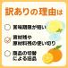 �������� ����݌����ʔ� �󂠂� ���݂��񃈁[�O���g�[���[ 230g 36�Z�b�g �֘A�摜1