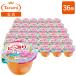 �y�󂠂�52%OFF&amp;���������z����� ����݂̂ǂ����� 230g �s���N�t���[�c�\�[�_  36�Z�b�g