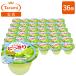 �y�󂠂�52%OFF&���������z����� ����݂̂ǂ����� 230g �}�X�J�b�g���i�^�f�R�R  36�Z�b�g