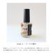 uruoka букет cutie kru масло ( 15ml ) ногти cutie kru масло 