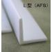 AFS-3 L type сталь (schi Len ) 1 шт. p последний laktoPlastruct pra материал модель материал type сталь материал 